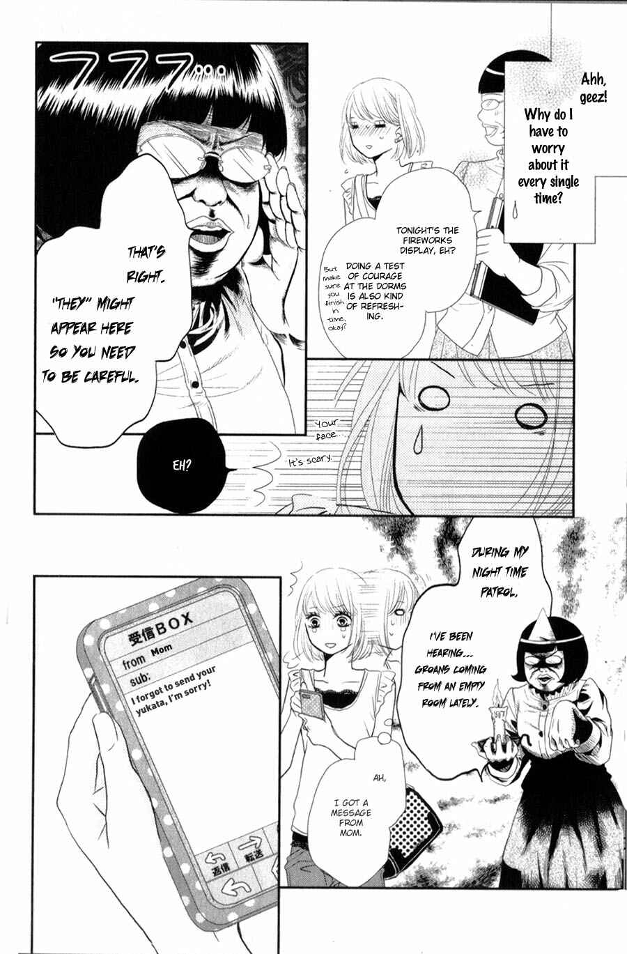 Page 21 Chapter 9 Kurosaki-kun no Iinari ni Nante Naranai