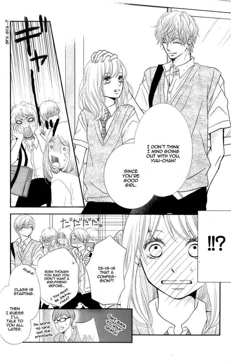 Page 12 Chapter 7 Kurosaki-kun no Iinari ni Nante Naranai