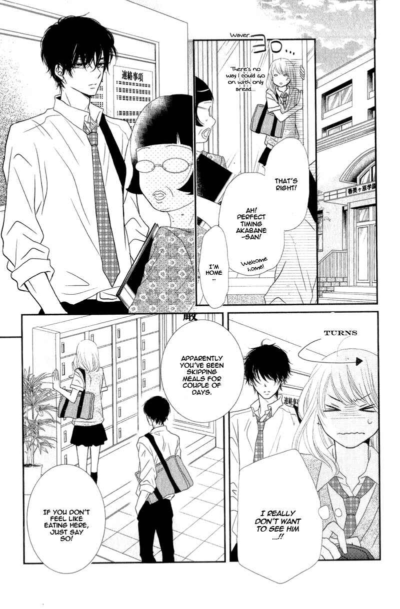 Page 17 Chapter 7 Kurosaki-kun no Iinari ni Nante Naranai