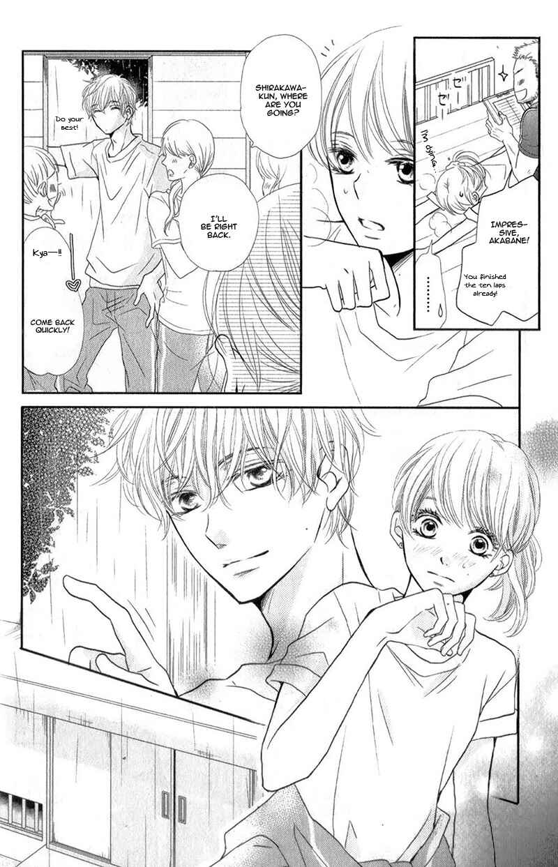 Page 24 Chapter 7 Kurosaki-kun no Iinari ni Nante Naranai