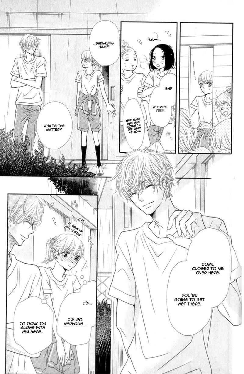 Page 25 Chapter 7 Kurosaki-kun no Iinari ni Nante Naranai