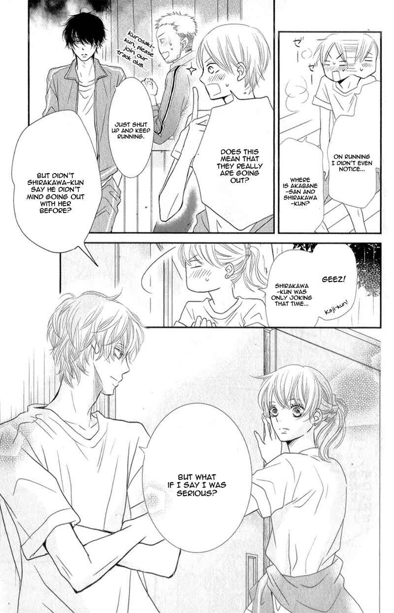 Page 29 Chapter 7 Kurosaki-kun no Iinari ni Nante Naranai