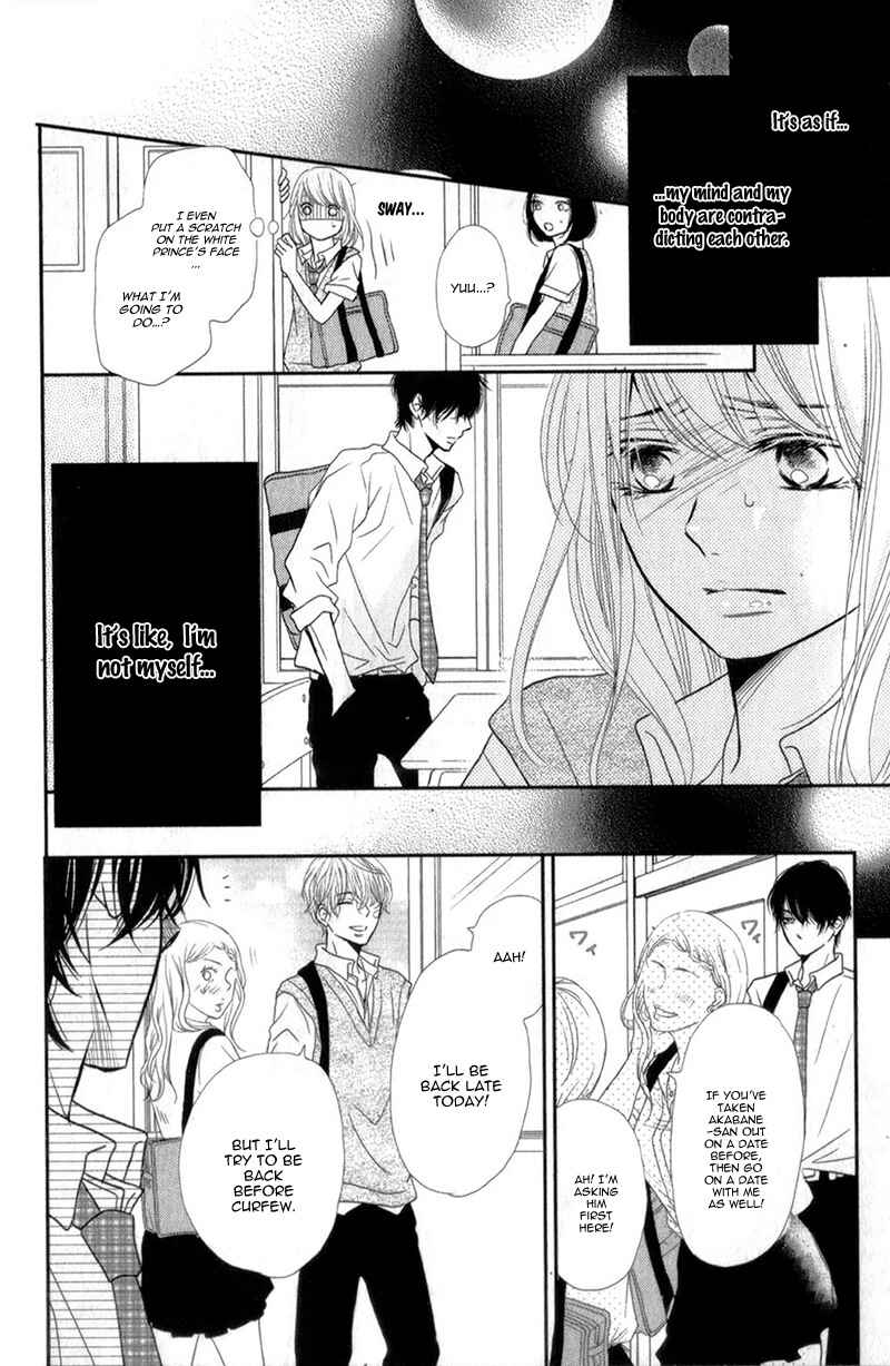 Page 34 Chapter 7 Kurosaki-kun no Iinari ni Nante Naranai