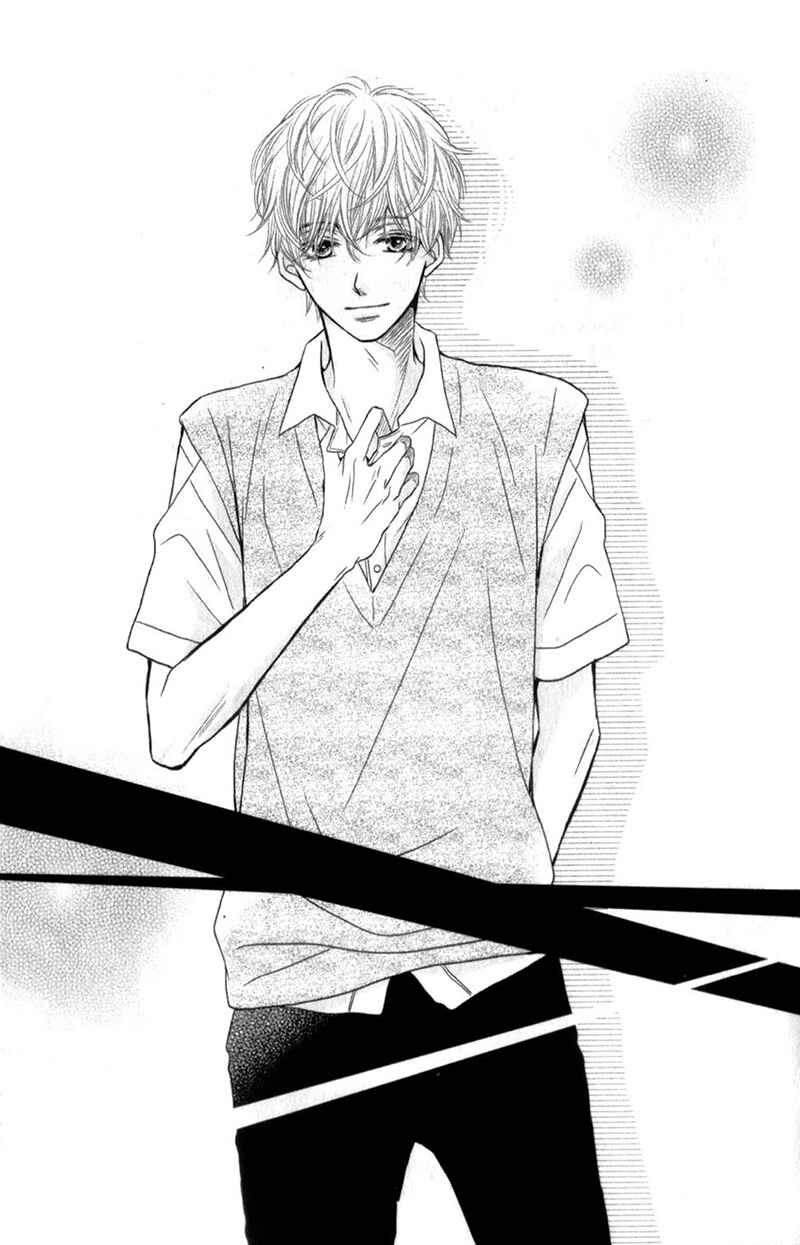 Page 5 Chapter 7 Kurosaki-kun no Iinari ni Nante Naranai
