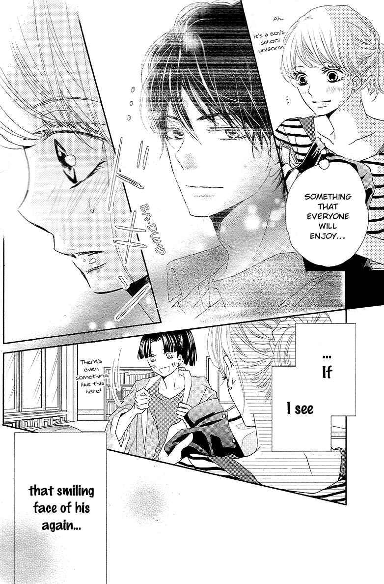 Page 11 Chapter 18 Kurosaki-kun no Iinari ni Nante Naranai