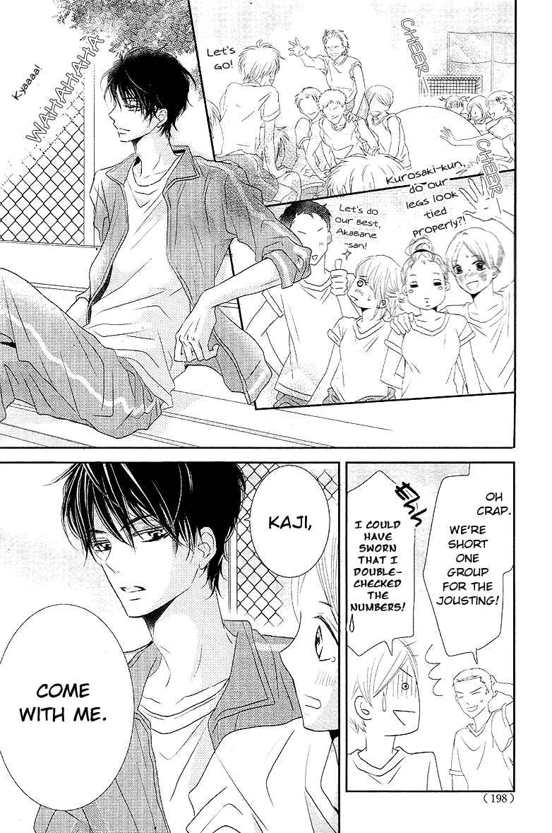 Page 19 Chapter 18 Kurosaki-kun no Iinari ni Nante Naranai