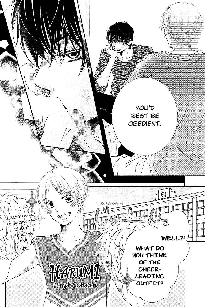 Page 33 Chapter 18 Kurosaki-kun no Iinari ni Nante Naranai