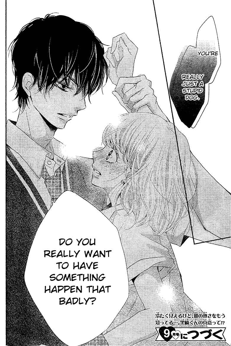Page 39 Chapter 18 Kurosaki-kun no Iinari ni Nante Naranai