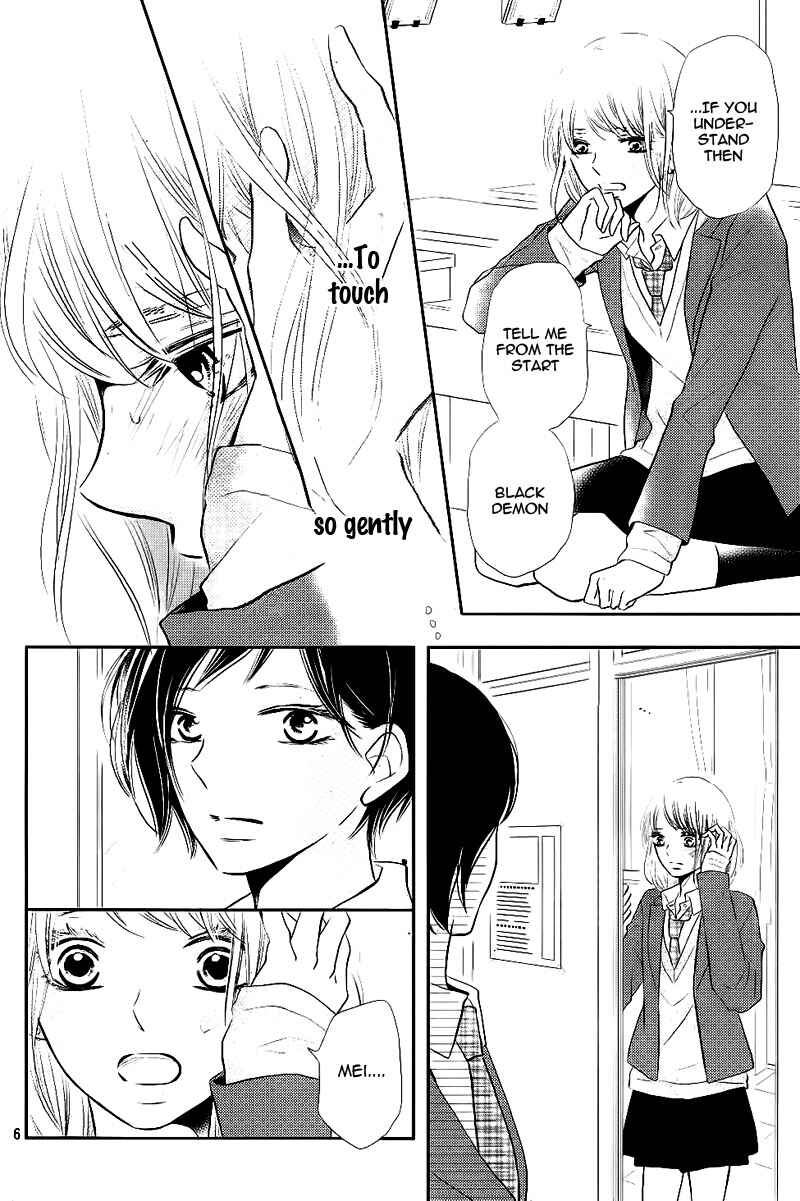 Page 10 Chapter 27 Kurosaki-kun no Iinari ni Nante Naranai