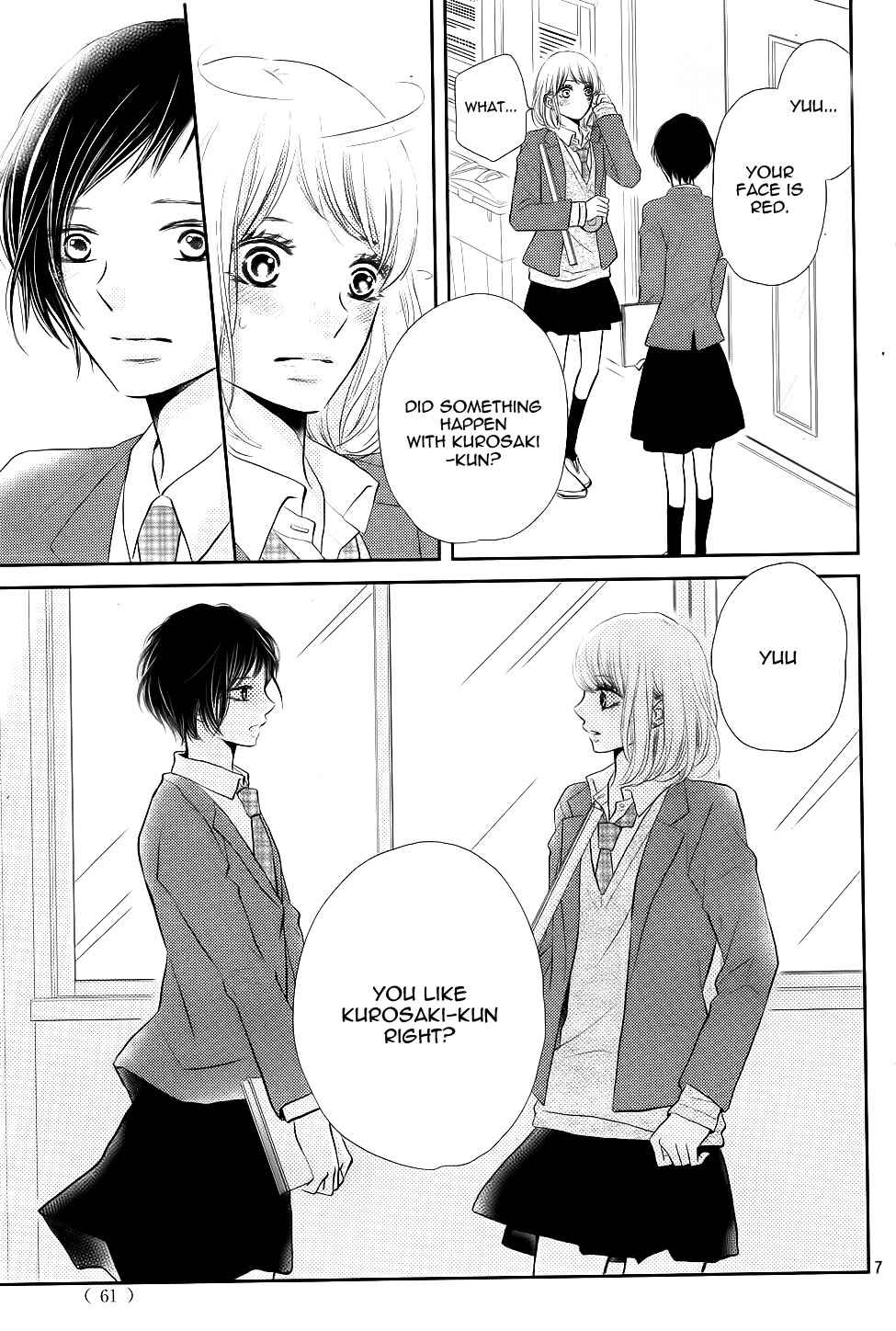 Page 11 Chapter 27 Kurosaki-kun no Iinari ni Nante Naranai