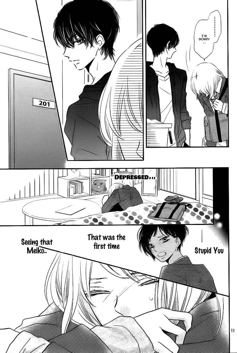 Page 15 Chapter 27 Kurosaki-kun no Iinari ni Nante Naranai