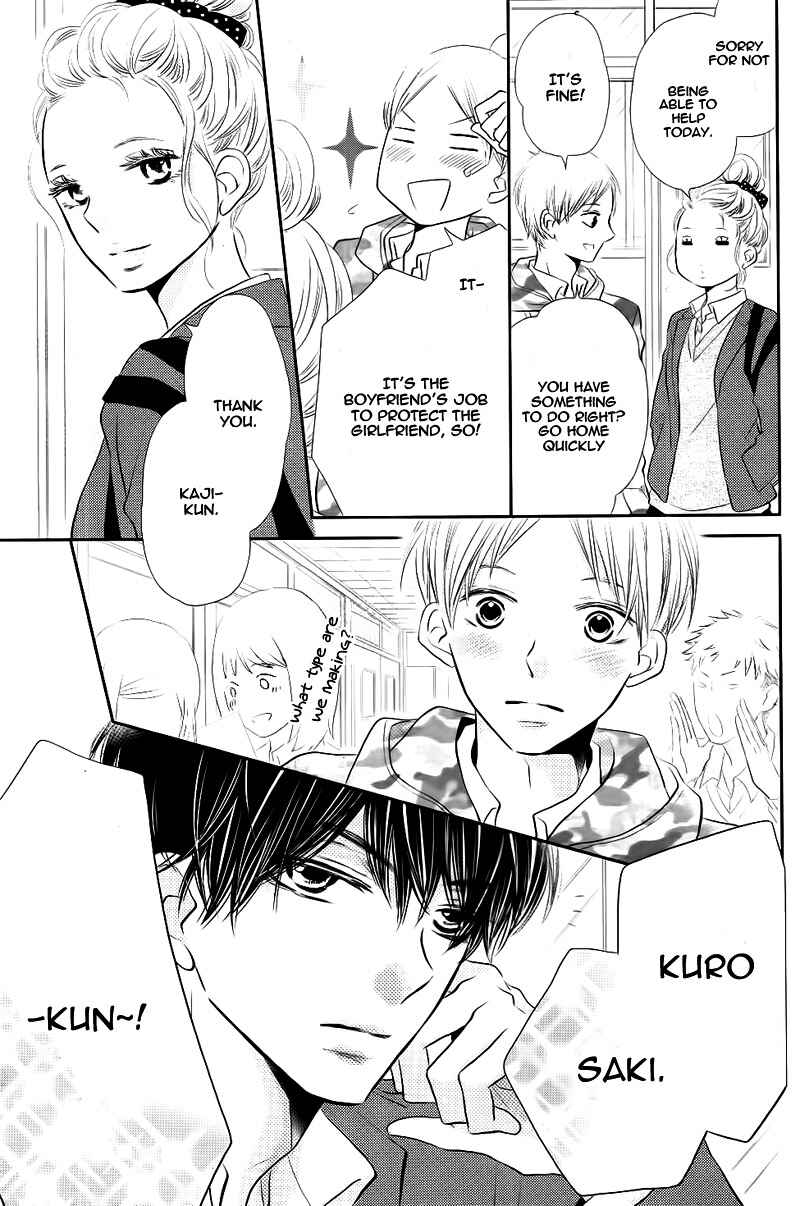 Page 17 Chapter 27 Kurosaki-kun no Iinari ni Nante Naranai