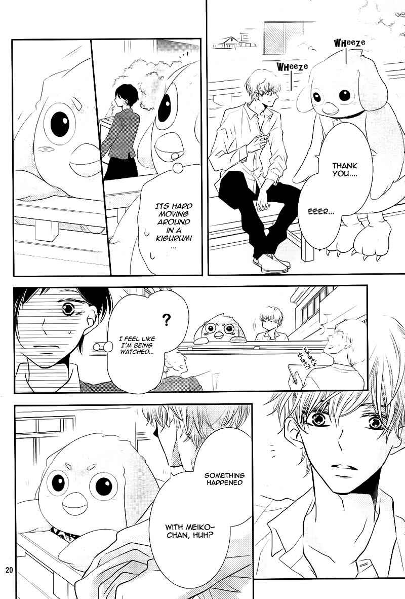 Page 24 Chapter 27 Kurosaki-kun no Iinari ni Nante Naranai