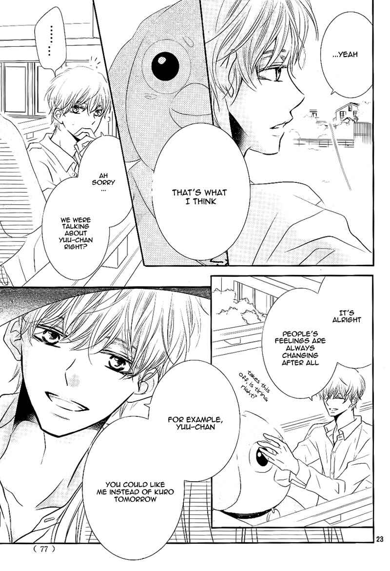 Page 27 Chapter 27 Kurosaki-kun no Iinari ni Nante Naranai