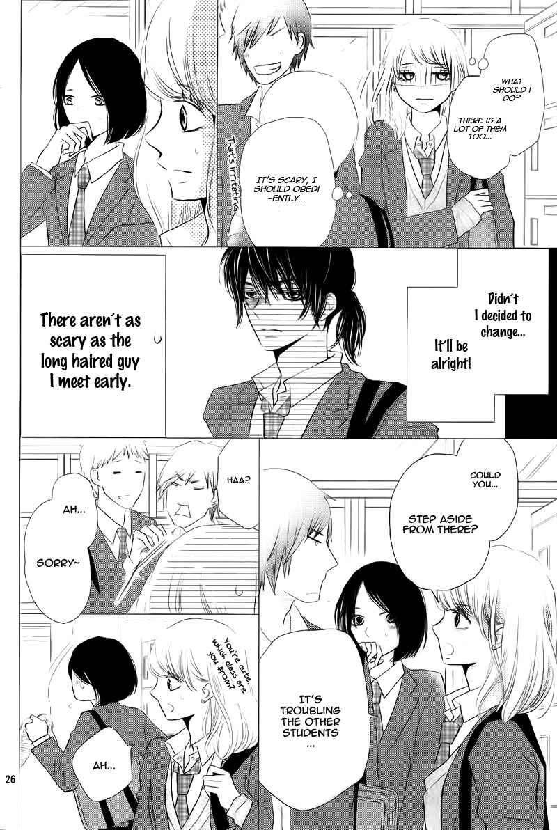 Page 30 Chapter 27 Kurosaki-kun no Iinari ni Nante Naranai