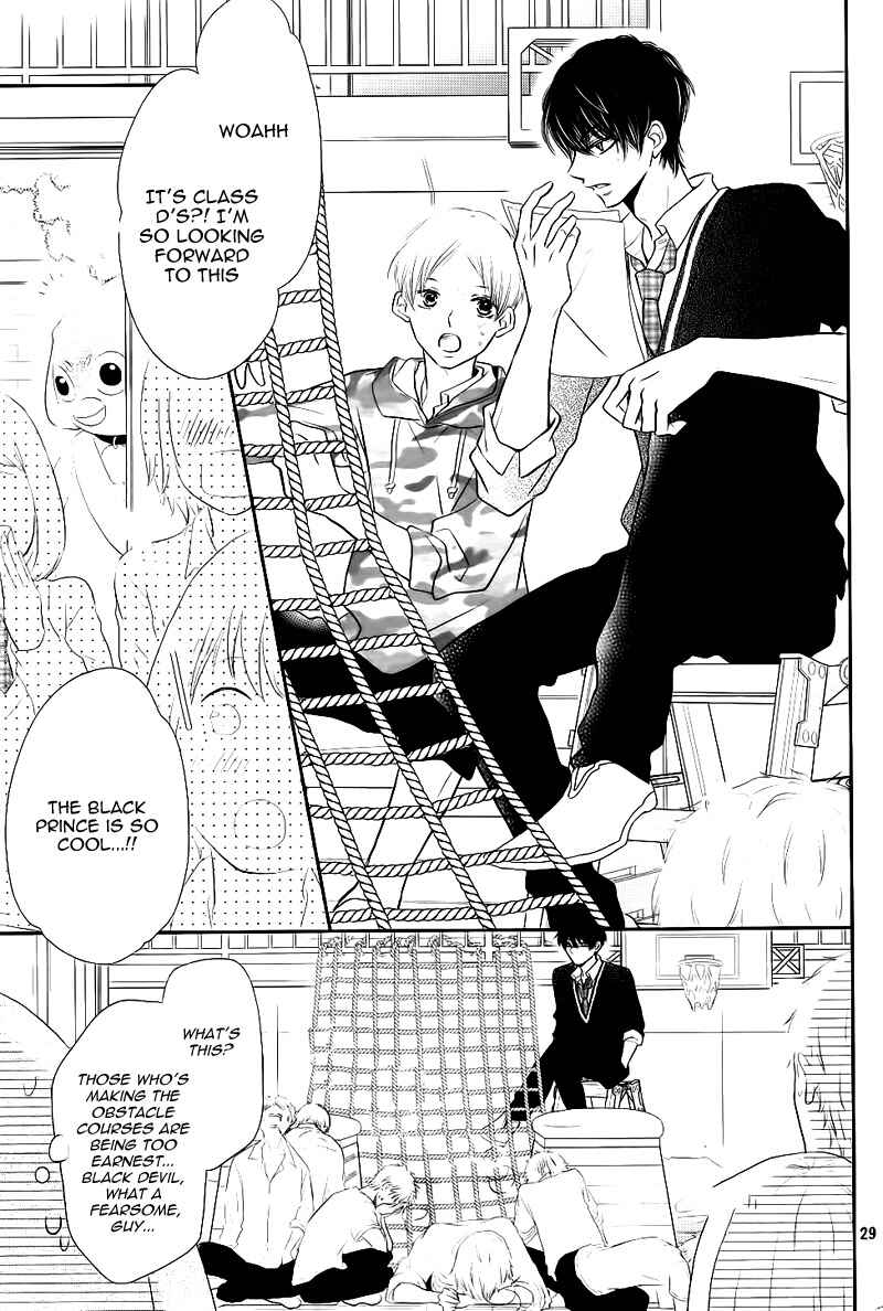 Page 33 Chapter 27 Kurosaki-kun no Iinari ni Nante Naranai