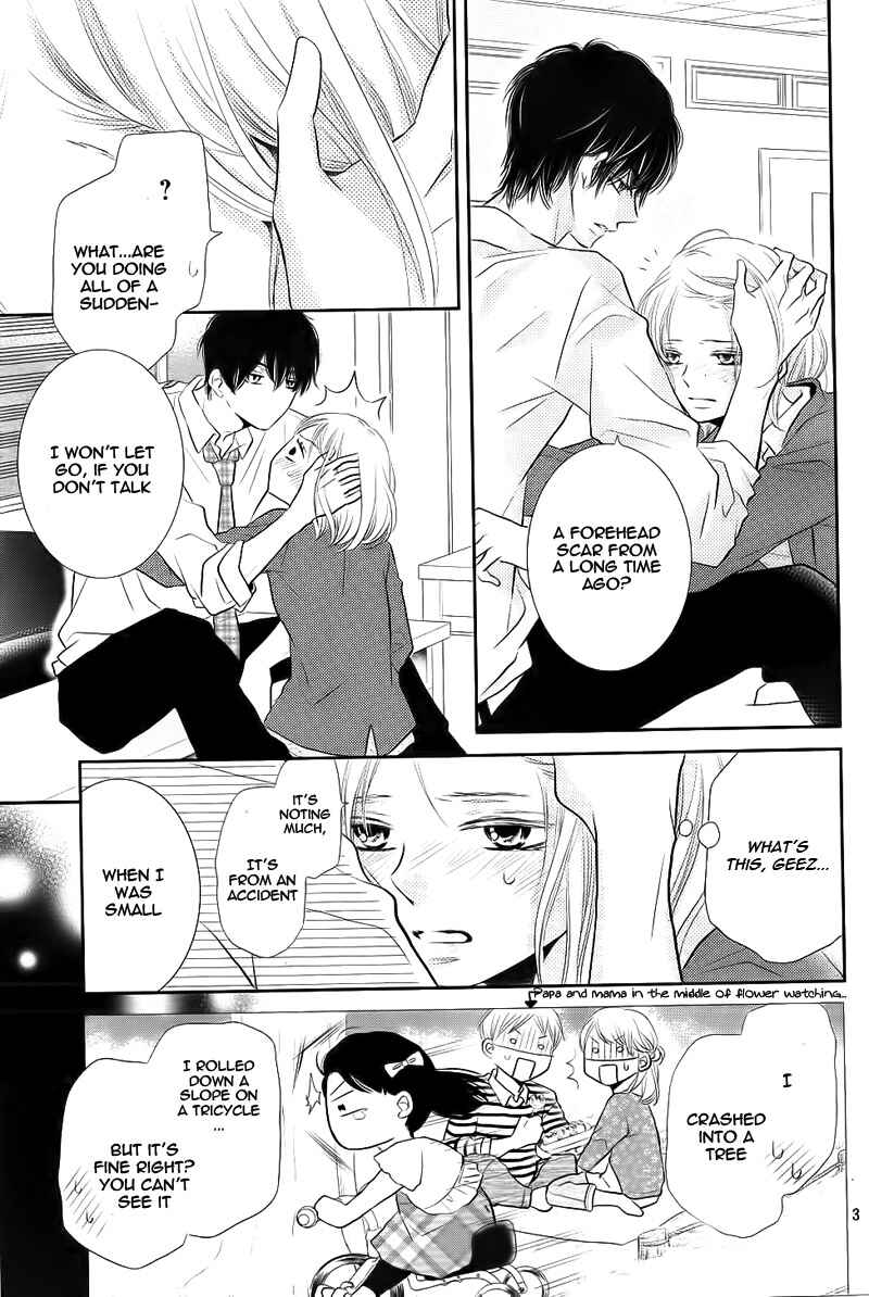 Page 7 Chapter 27 Kurosaki-kun no Iinari ni Nante Naranai