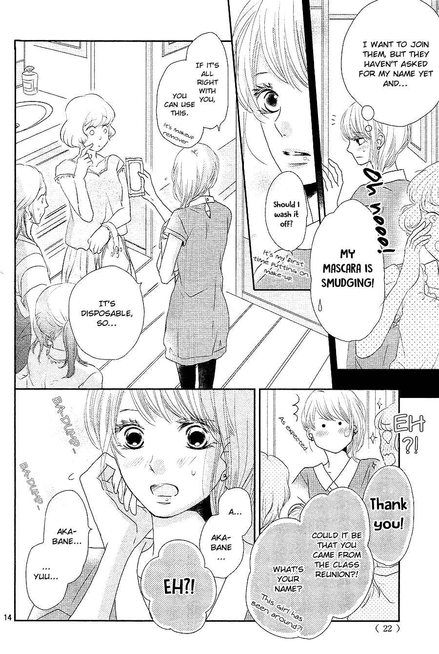 Page 13 Chapter 17 Kurosaki-kun no Iinari ni Nante Naranai