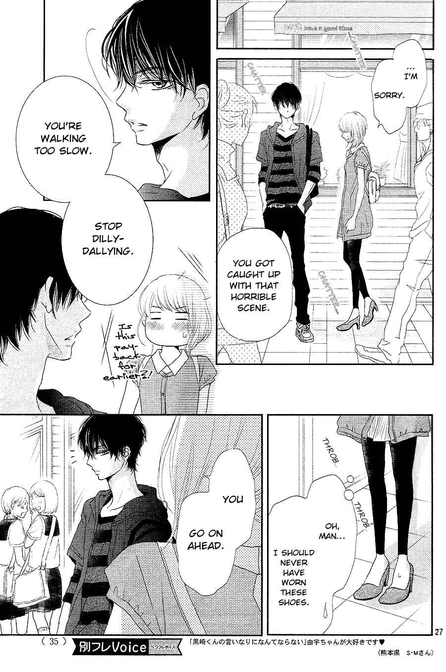 Page 26 Chapter 17 Kurosaki-kun no Iinari ni Nante Naranai