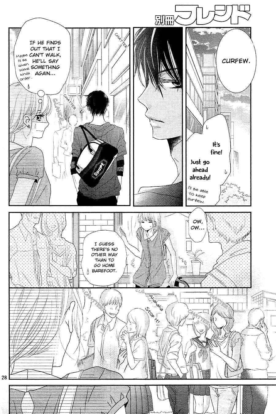 Page 27 Chapter 17 Kurosaki-kun no Iinari ni Nante Naranai