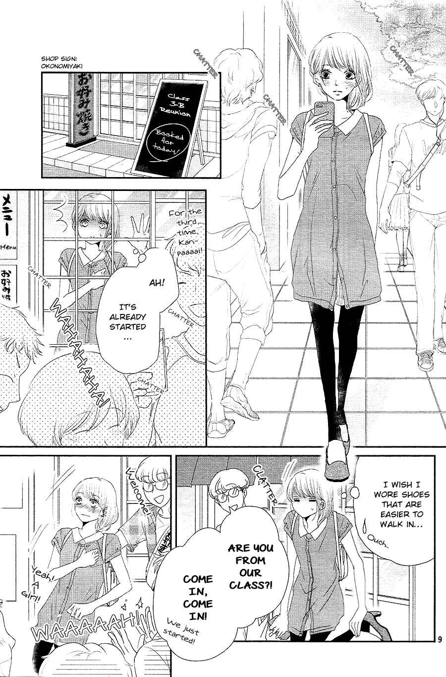 Page 8 Chapter 17 Kurosaki-kun no Iinari ni Nante Naranai