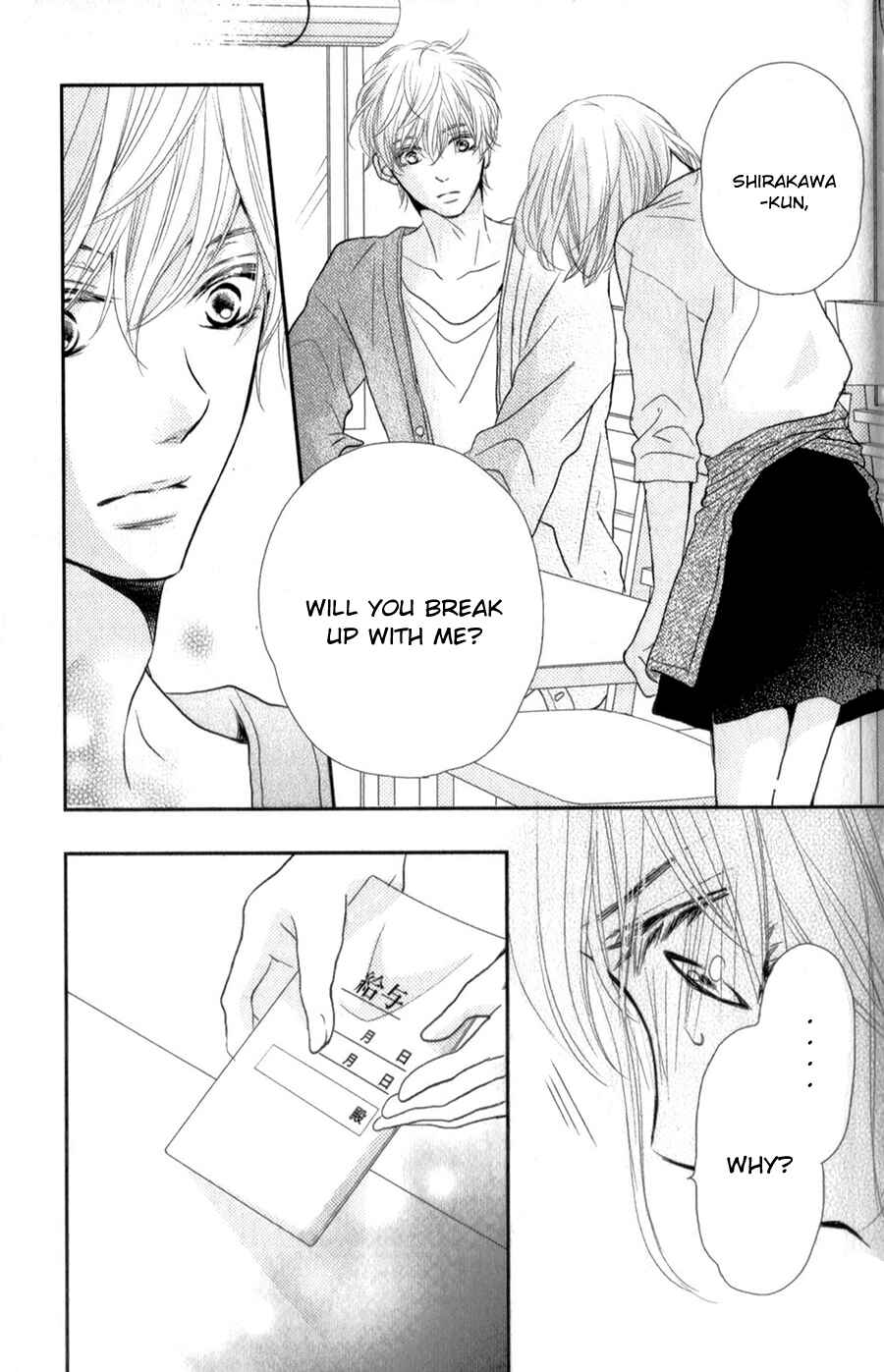 Page 13 Chapter 12 Kurosaki-kun no Iinari ni Nante Naranai