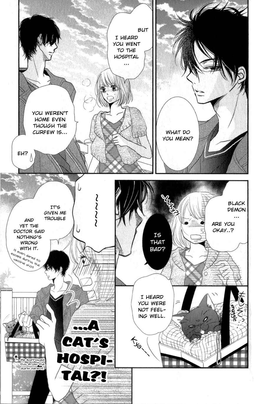 Page 31 Chapter 12 Kurosaki-kun no Iinari ni Nante Naranai