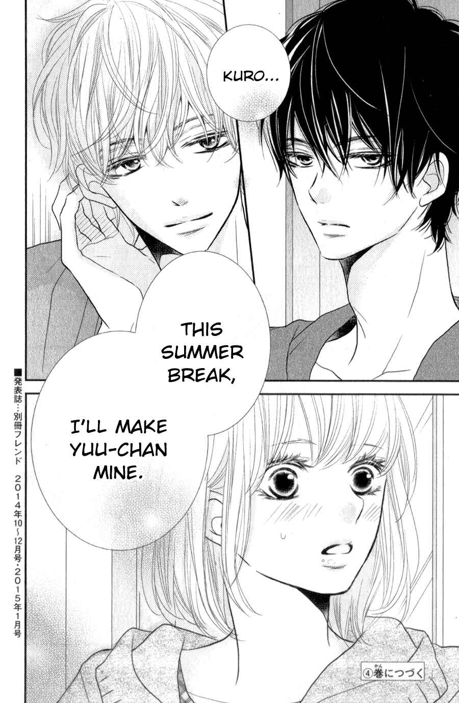 Page 42 Chapter 12 Kurosaki-kun no Iinari ni Nante Naranai