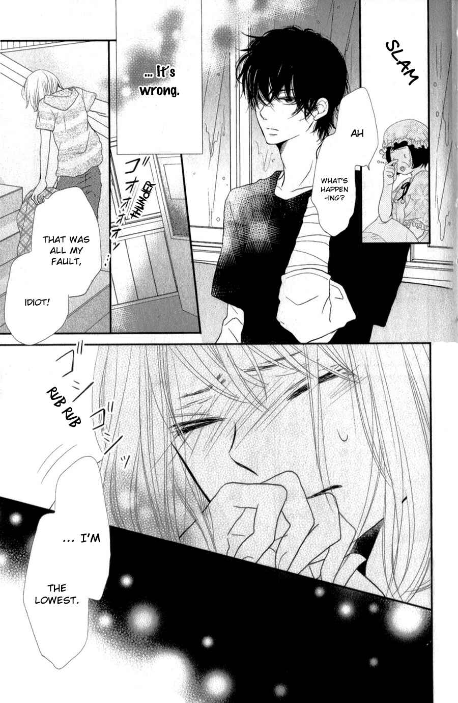 Page 7 Chapter 12 Kurosaki-kun no Iinari ni Nante Naranai