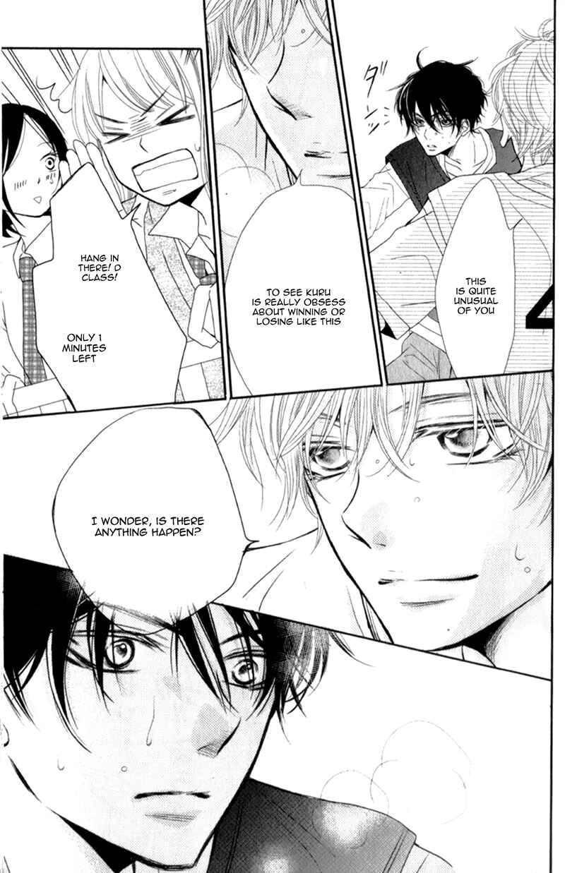 Page 19 Chapter 4 Kurosaki-kun no Iinari ni Nante Naranai