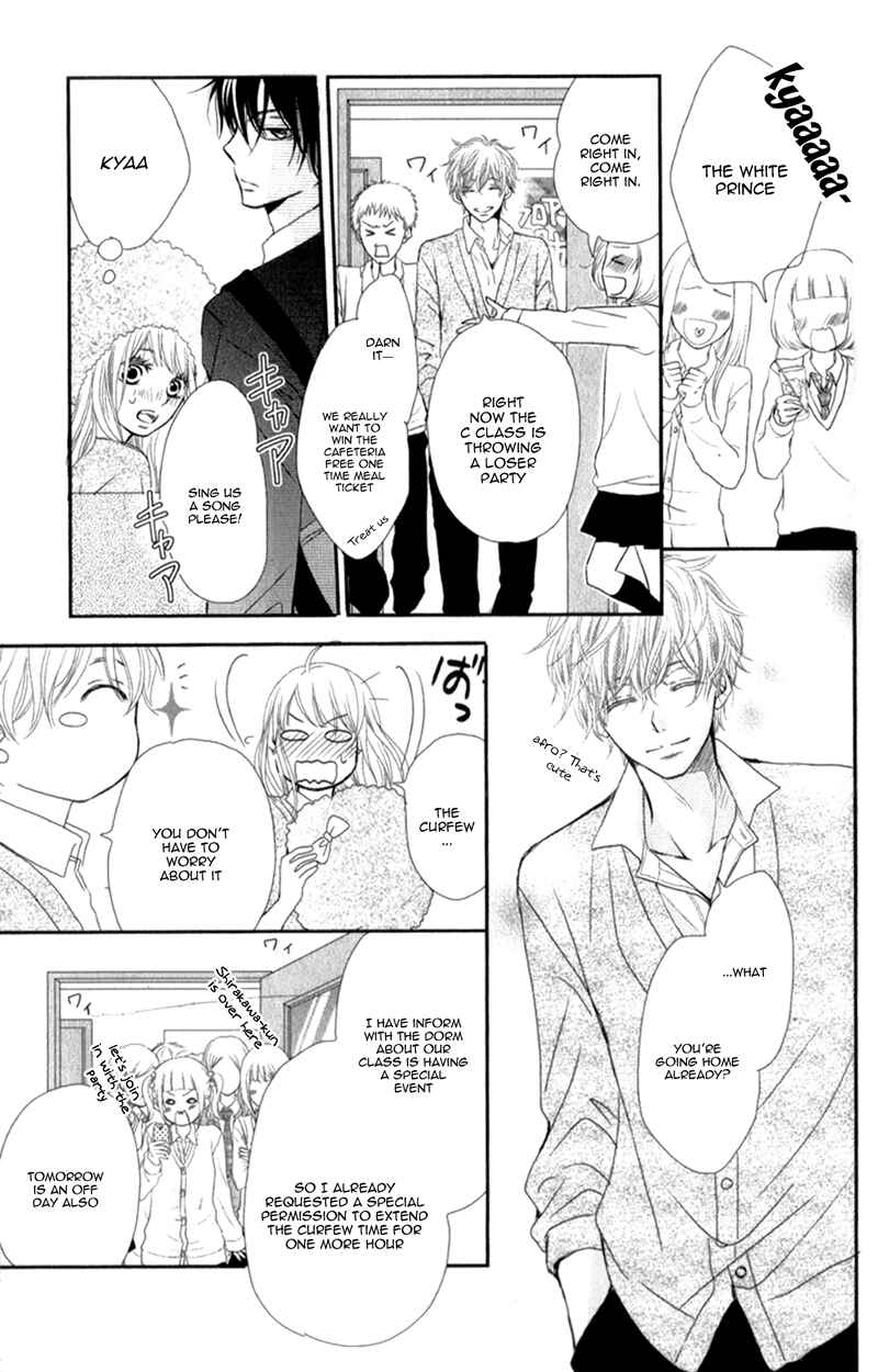 Page 27 Chapter 4 Kurosaki-kun no Iinari ni Nante Naranai