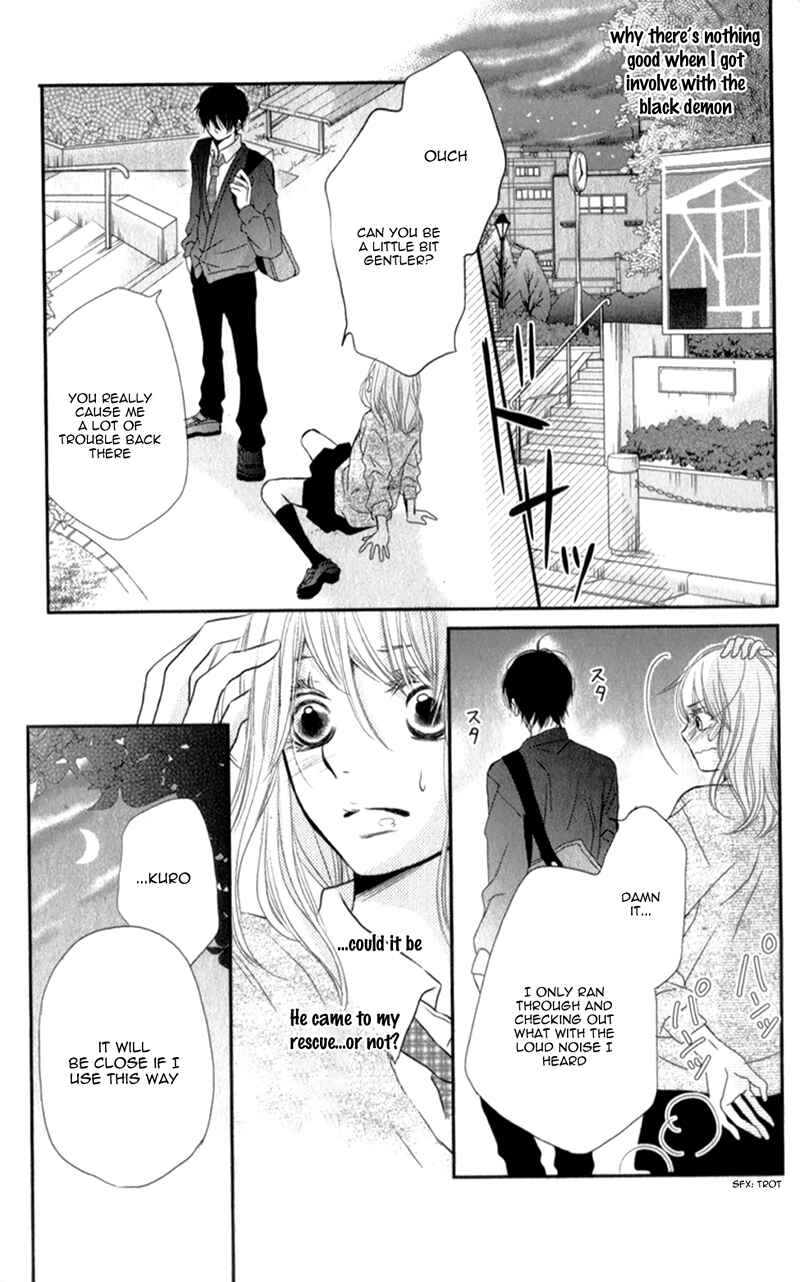 Page 37 Chapter 4 Kurosaki-kun no Iinari ni Nante Naranai