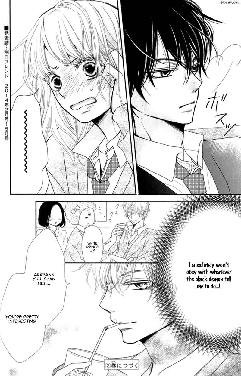 Page 44 Chapter 4 Kurosaki-kun no Iinari ni Nante Naranai