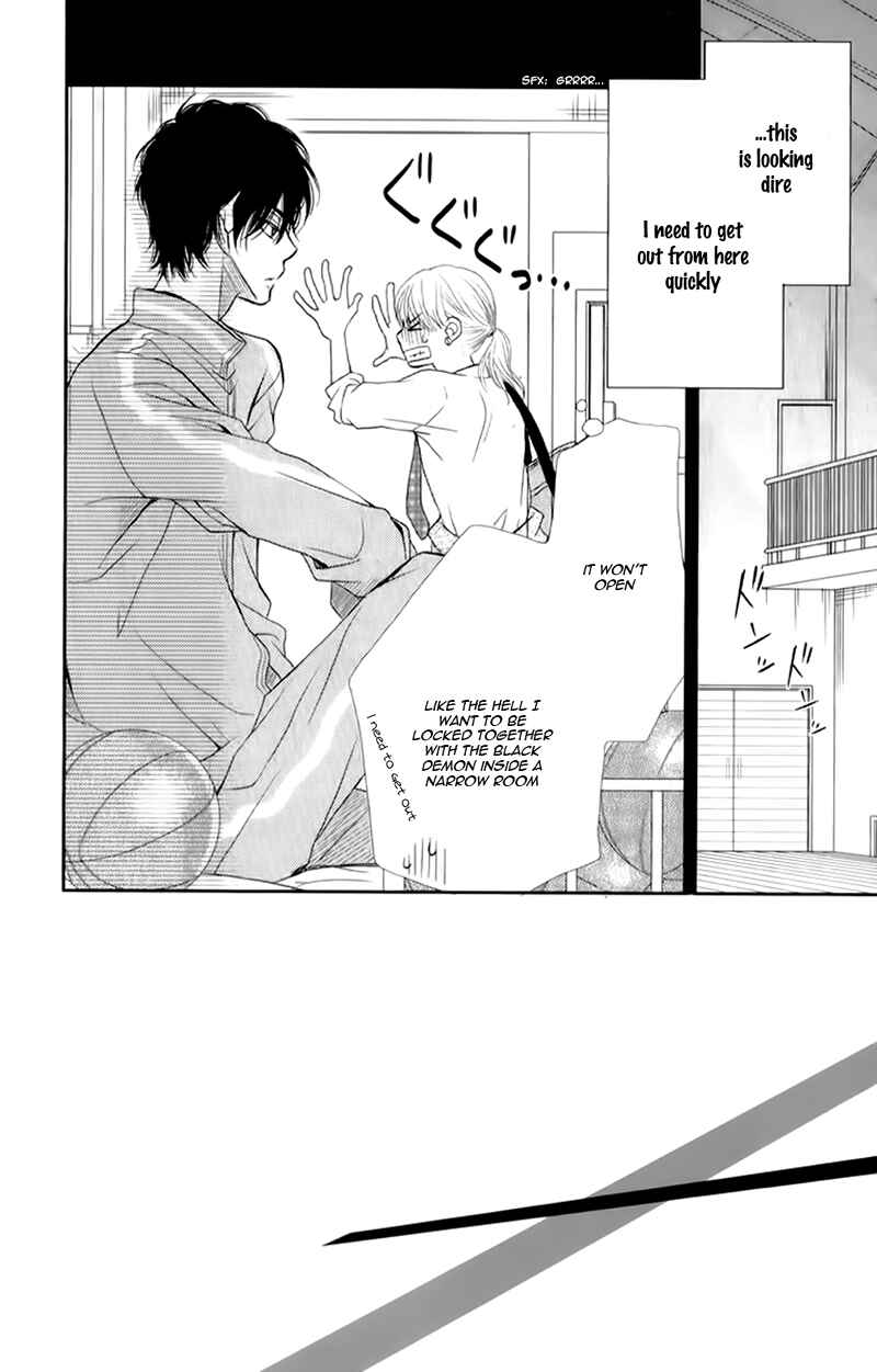 Page 6 Chapter 4 Kurosaki-kun no Iinari ni Nante Naranai