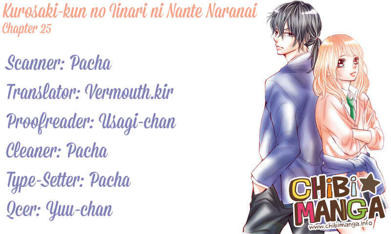 Page 1 Chapter 25 Kurosaki-kun no Iinari ni Nante Naranai