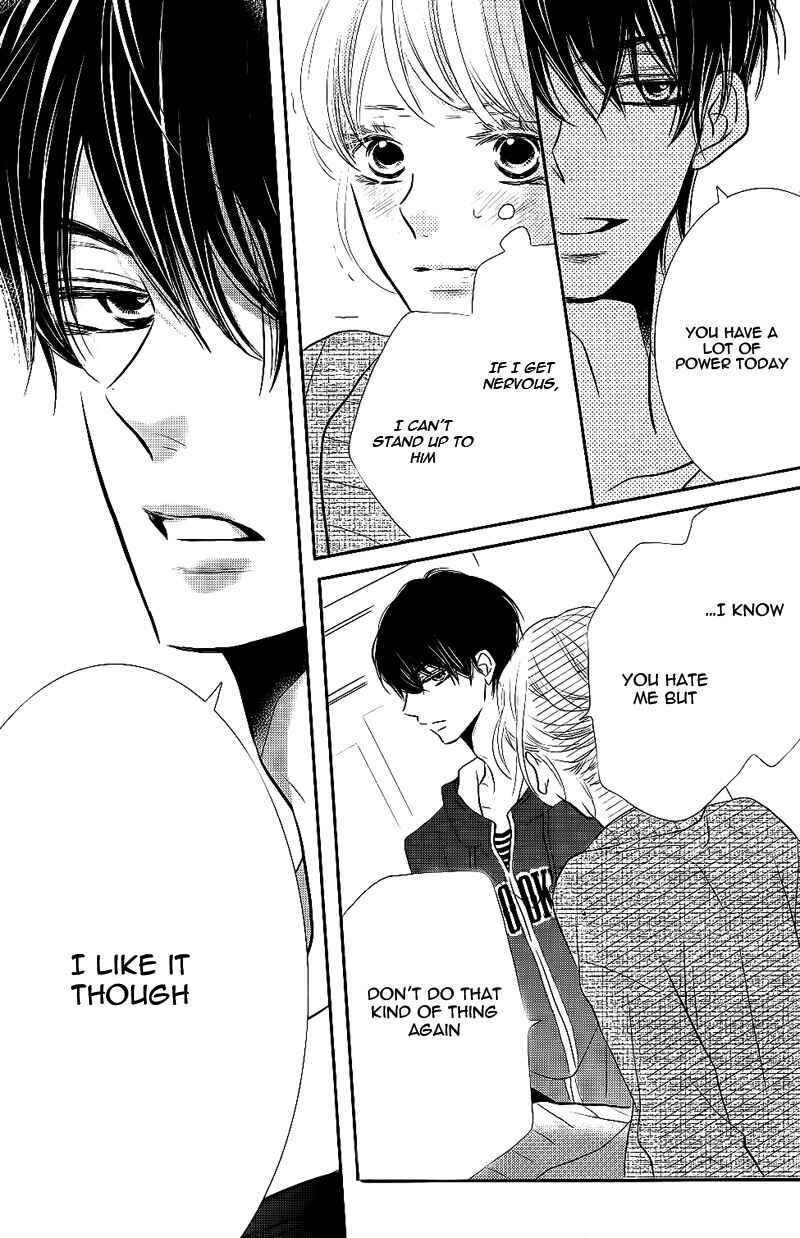 Page 12 Chapter 25 Kurosaki-kun no Iinari ni Nante Naranai
