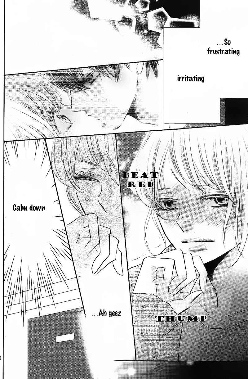 Page 15 Chapter 25 Kurosaki-kun no Iinari ni Nante Naranai