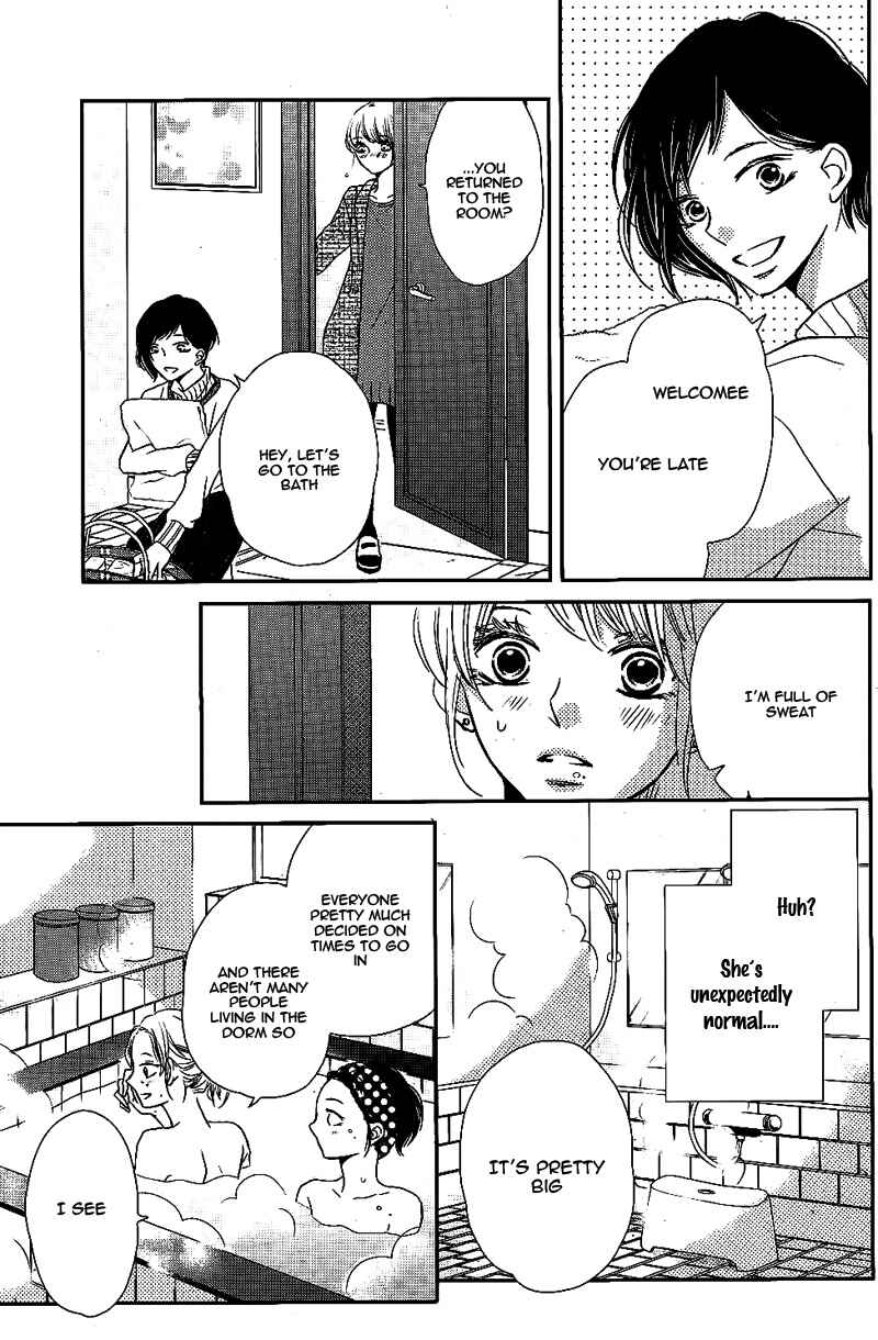 Page 16 Chapter 25 Kurosaki-kun no Iinari ni Nante Naranai