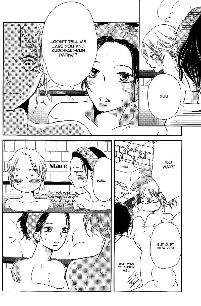 Page 17 Chapter 25 Kurosaki-kun no Iinari ni Nante Naranai