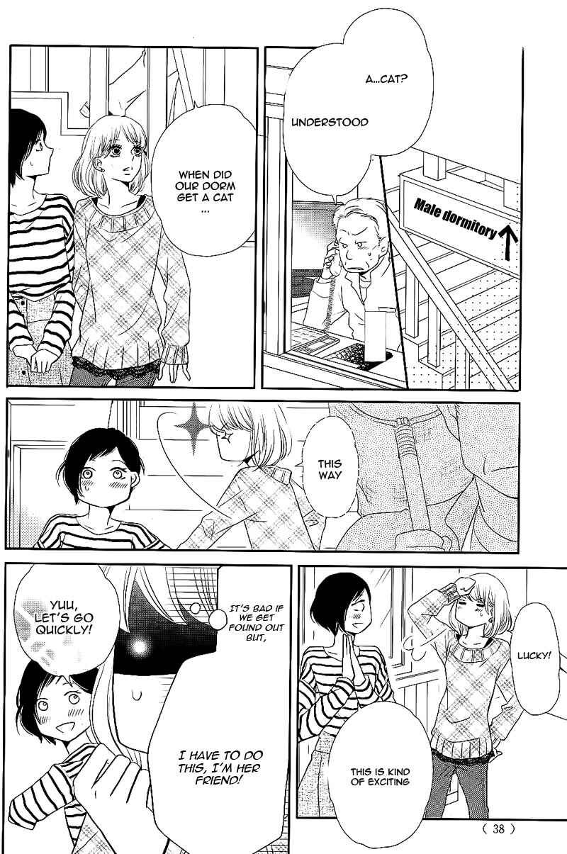 Page 21 Chapter 25 Kurosaki-kun no Iinari ni Nante Naranai