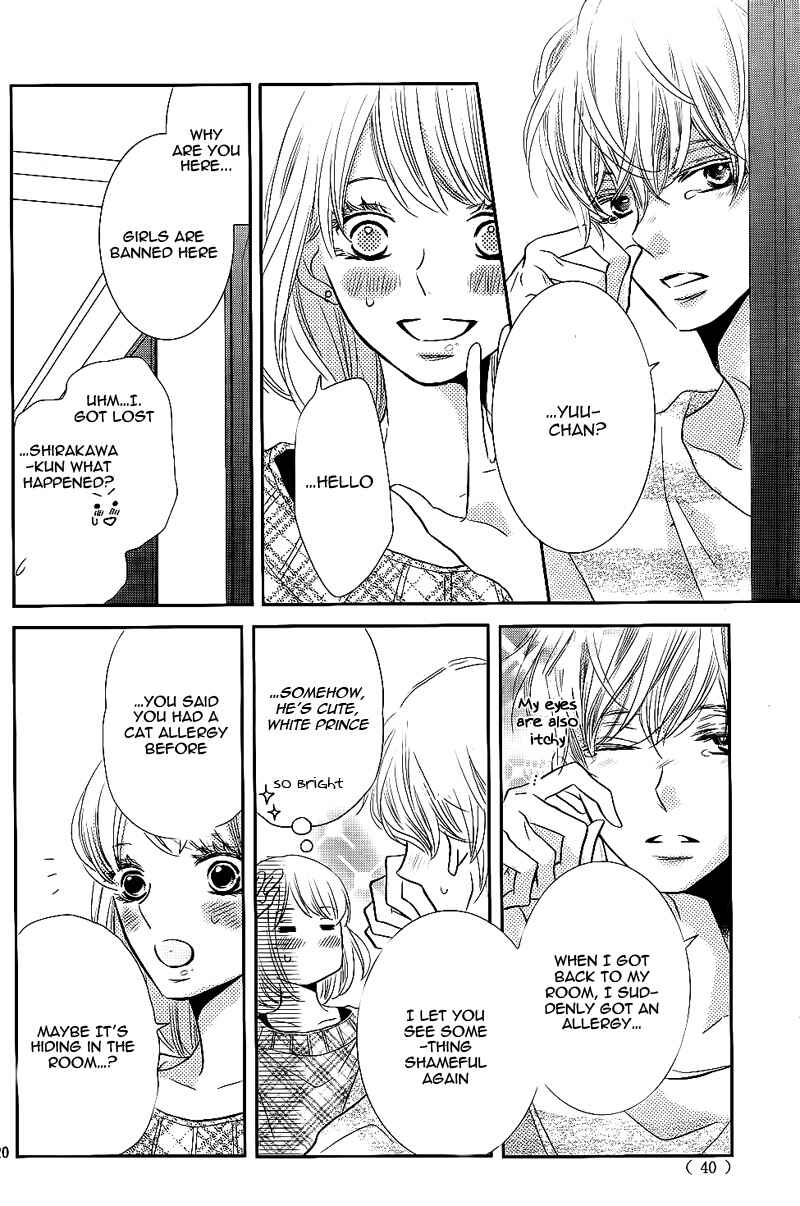 Page 23 Chapter 25 Kurosaki-kun no Iinari ni Nante Naranai