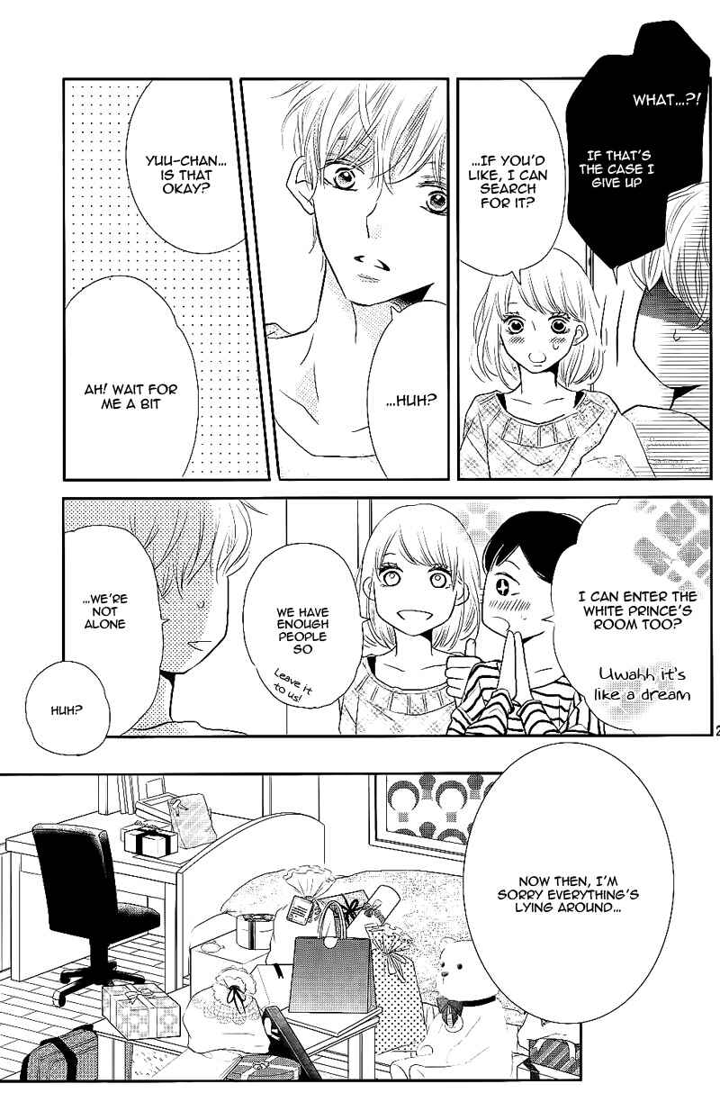 Page 24 Chapter 25 Kurosaki-kun no Iinari ni Nante Naranai