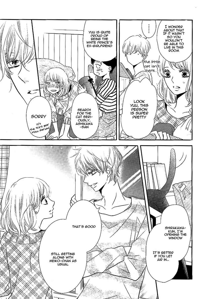Page 26 Chapter 25 Kurosaki-kun no Iinari ni Nante Naranai