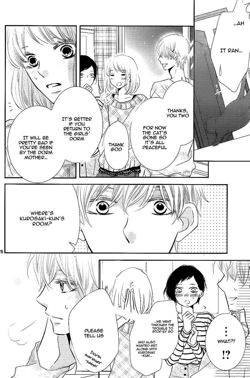Page 29 Chapter 25 Kurosaki-kun no Iinari ni Nante Naranai