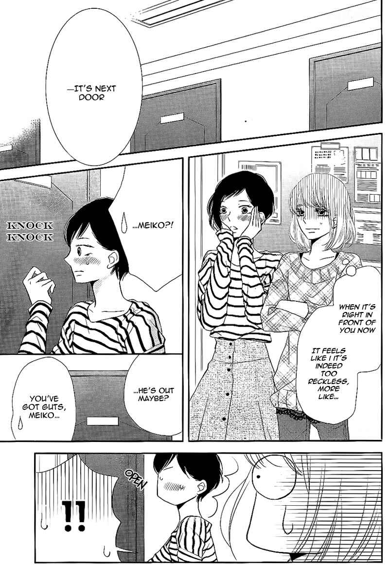 Page 30 Chapter 25 Kurosaki-kun no Iinari ni Nante Naranai