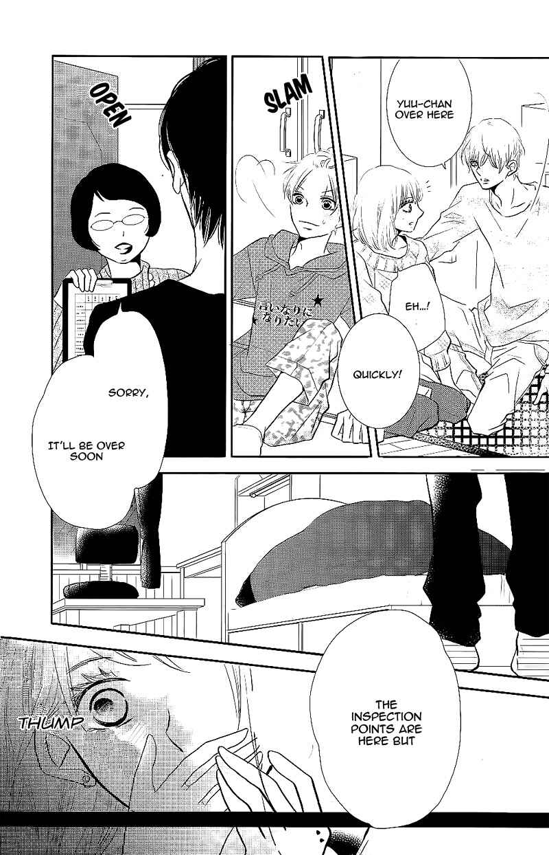 Page 42 Chapter 25 Kurosaki-kun no Iinari ni Nante Naranai
