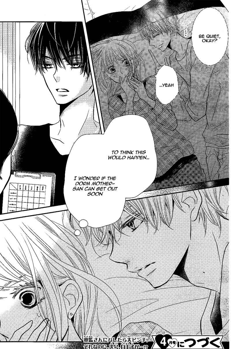 Page 43 Chapter 25 Kurosaki-kun no Iinari ni Nante Naranai