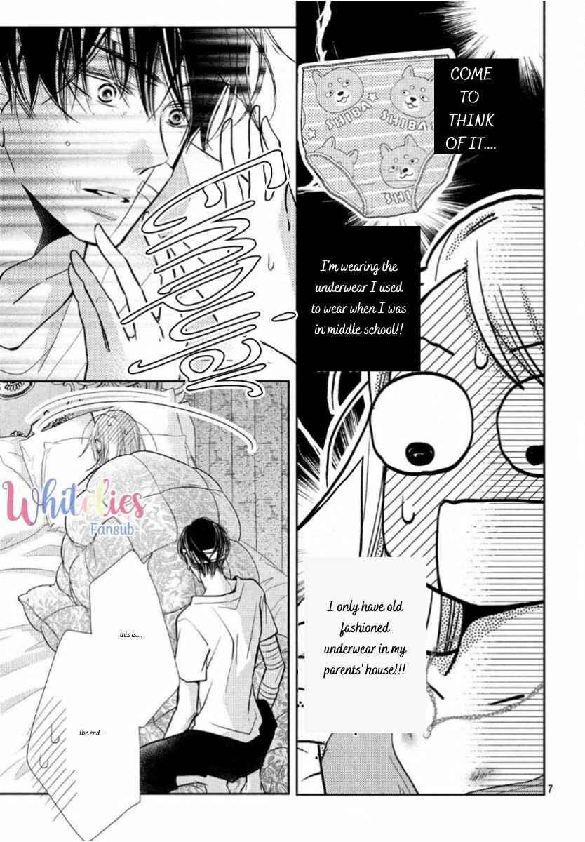 Page 6 Chapter 61.5 Kurosaki-kun no Iinari ni Nante Naranai