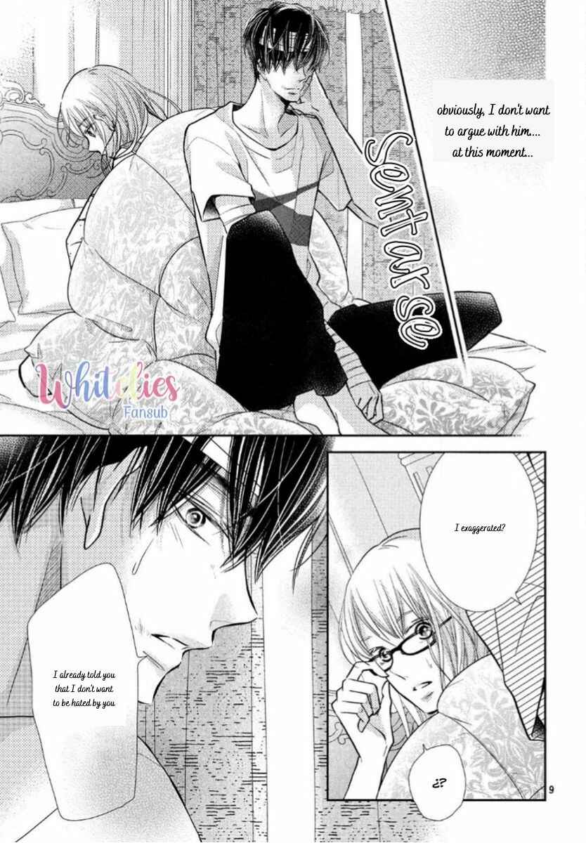 Page 8 Chapter 61.5 Kurosaki-kun no Iinari ni Nante Naranai