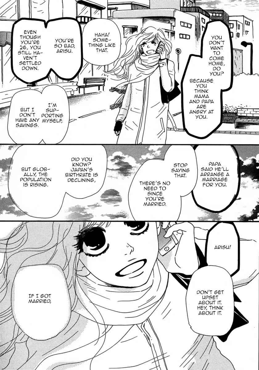 Page 17 Chapter Unknown_b531 Colors